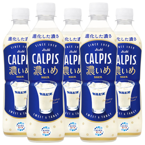 日本进口朝日可尔必思THE RICH浓厚风味乳酸菌风味饮料470ml*3瓶