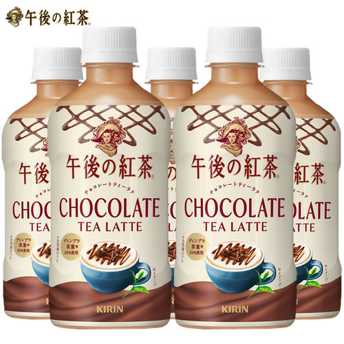 麒麟巧克力味红茶拿铁joynuts