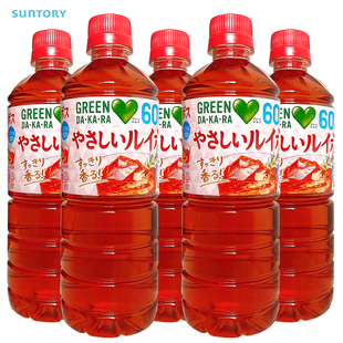 日本进口SUNTORY三得利GREEN DAKARA路易波士茶饮料ROOIBOS博士茶