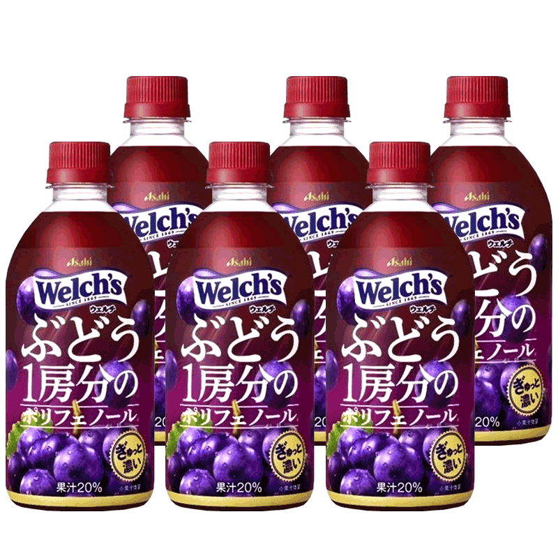 日本进口Asahi朝日Welch's韦尔奇浓厚25%葡萄果汁饮料470ml*3瓶