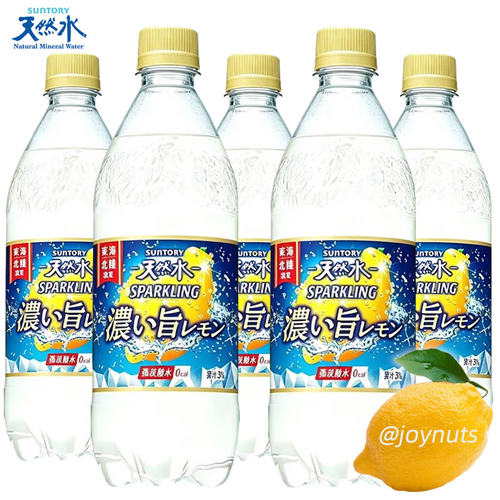 三得利浓郁柠檬味强碳酸joynuts