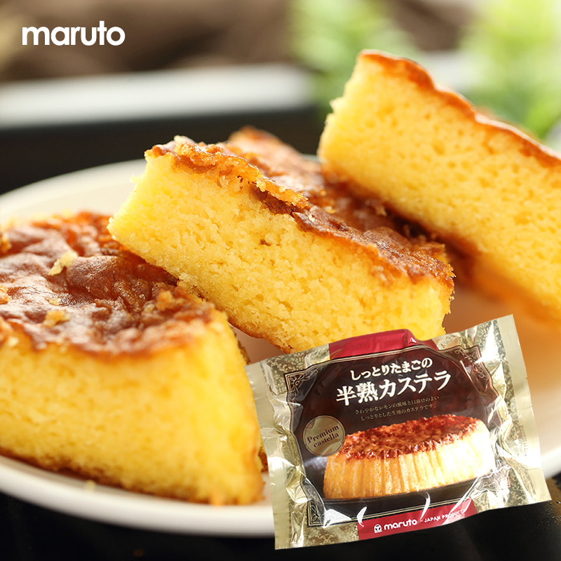 日本进口maruto玛璐托长崎半熟蛋糕香蕉牛乳芝士松软糕点早餐零食