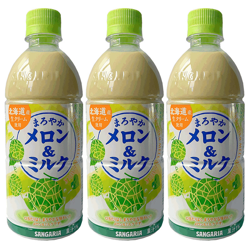 日本进口SANGARIA三佳利哈密瓜牛奶味饮料果汁北海道牛乳味饮品