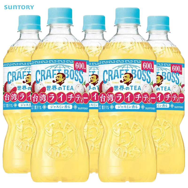 日本进口三得利BOSS荔枝味红茶饮料600ml*4瓶水果味红茶夏季限定