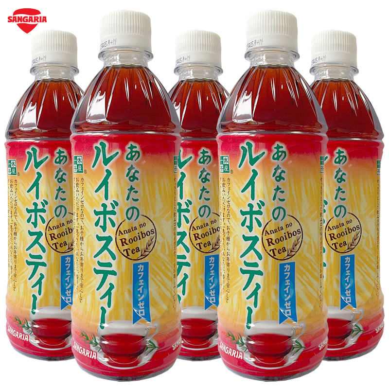 日本进口sangaria三佳利一休茶屋rooibos路易波士茶饮料500ml*3瓶