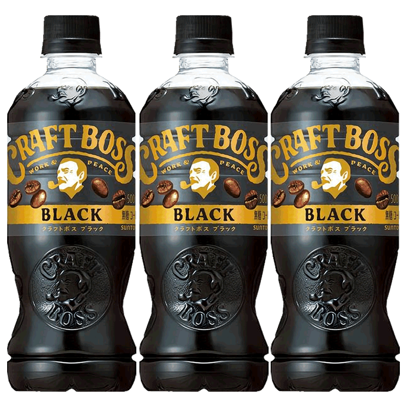 日本进口三得利BOSS无糖黑咖啡500ml*3瓶 即饮美式清咖啡饮料