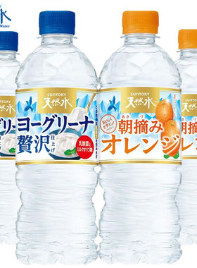日本进口三得利天然水 鸟取县乳酸菌酸奶味透明饮料540ml*4瓶