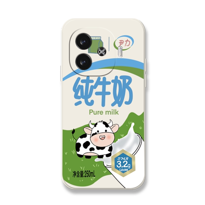 适用iqoo硅胶防摔手机壳趣味文字