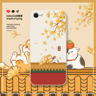 中国风猫咪适用苹果x手机壳iphonexr液态软硅胶xsmax全包防摔7p银杏叶8p可爱iphone6splus卡通6p女se2套se3
