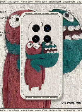 油画宝宝适用荣耀magic7手机壳magic7pro卡通maic7可爱荣耀magic7pro众全包防摔por保护套新款情侣液态硅胶