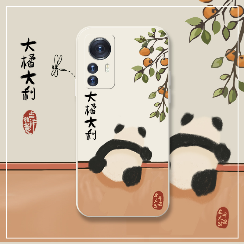 适用红米液态硅胶全包防摔保护套