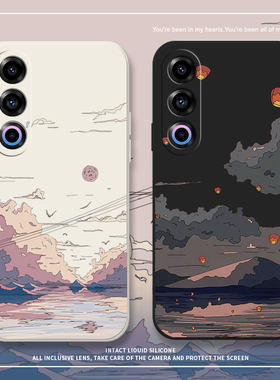 日落山丘适用华为麦芒30手机壳魅族21文艺努比亚z50spro日系nzone50pro高级感摩托罗拉s30小清新x30黑鲨5pro