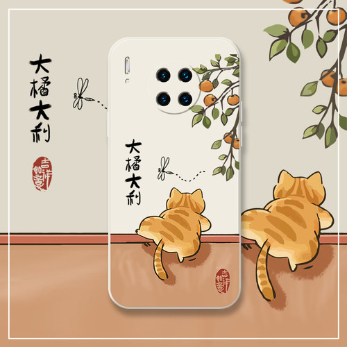 适用华为液态硅胶全包防摔保护套