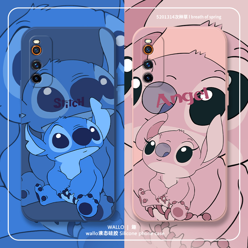 液态硅胶全包防摔