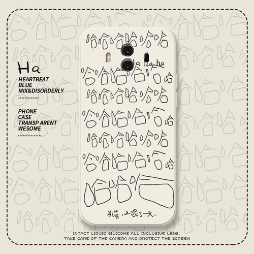 适用华为液态硅胶全包防摔保护套