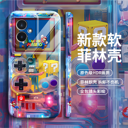 个性创意