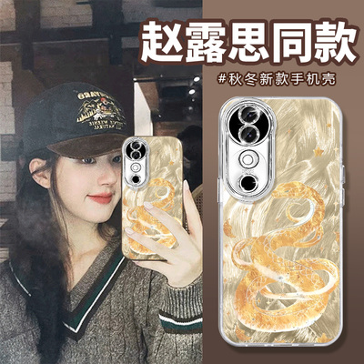 轻奢金蛇适用vivos20手机壳s19pro套y200高级y100女s18自带镜头膜s17小众s16防摔15全包12硬y78y77ey52sy31s