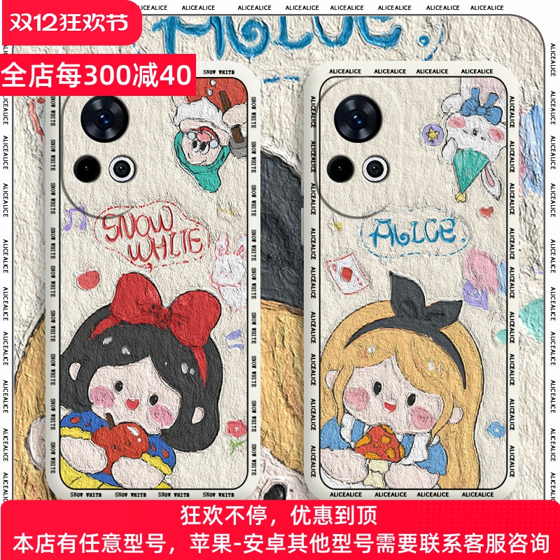 适用华为液态硅胶全包防摔保护套