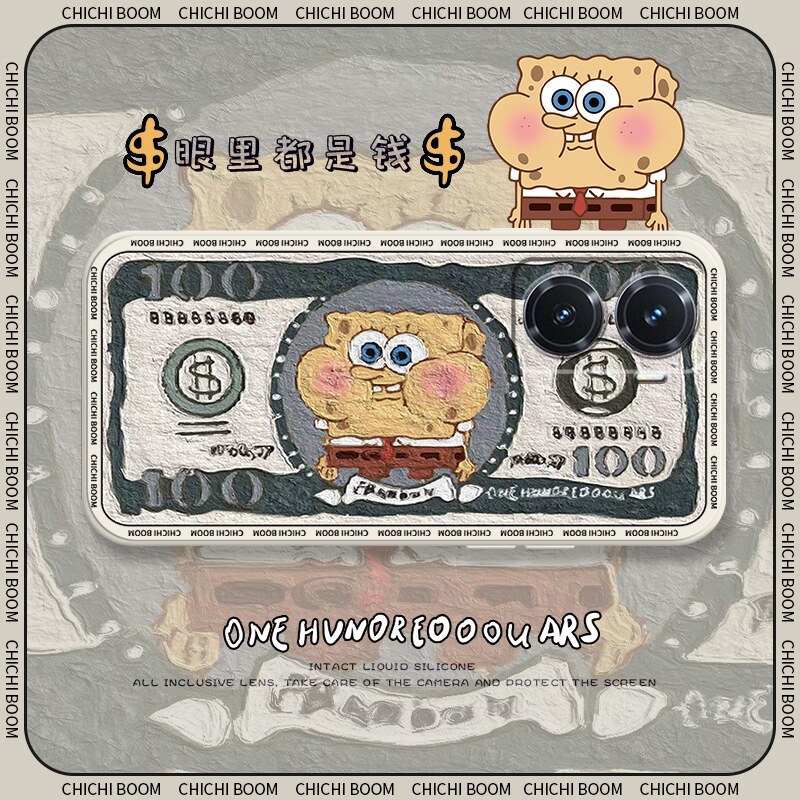 油画海绵宝宝适用vivoy77手机壳y30可爱y73s硅胶y70s卡通y76s钞票y52s派大星y31s情侣欧美y53s全包y55软套y50
