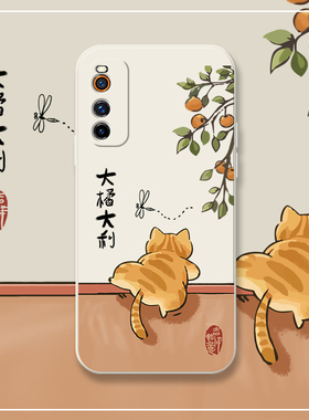 橘猫爬墙适用iqooneo7手机壳vivoiqooneo5新年可爱iqooneo6se大吉大利硅胶5se全包防摔卡通neo3套爱酷活力版
