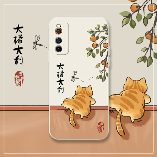 液态硅胶全包防摔