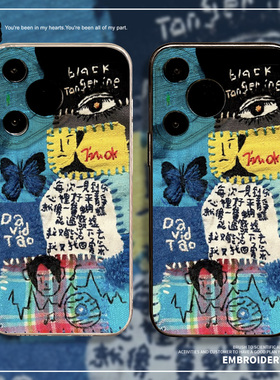 陶喆适用华为pura70手机壳mate60pro套50蝴蝶40e周边mete30黑胶p60陶吉吉p50por专辑20黑色柳丁p70por蓝专男