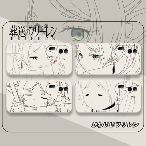 葬送的芙莉莲日漫二次元漫画女款