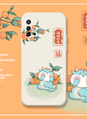 柿柿如意适用红米note9pro手机壳redminote8pro防摔小米note9小众简约10a全包防摔nete7por高级感9a硅胶5g套8