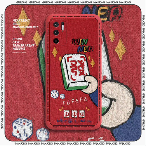 麻将vivot1手机壳新款发财新年