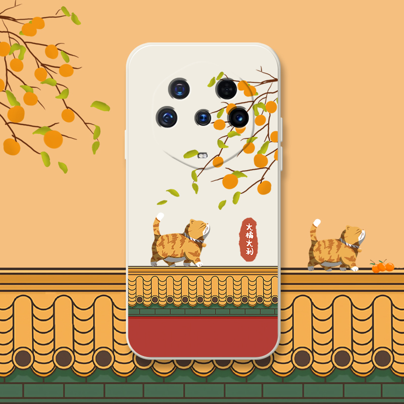 适用华为液态硅胶全包防摔保护套