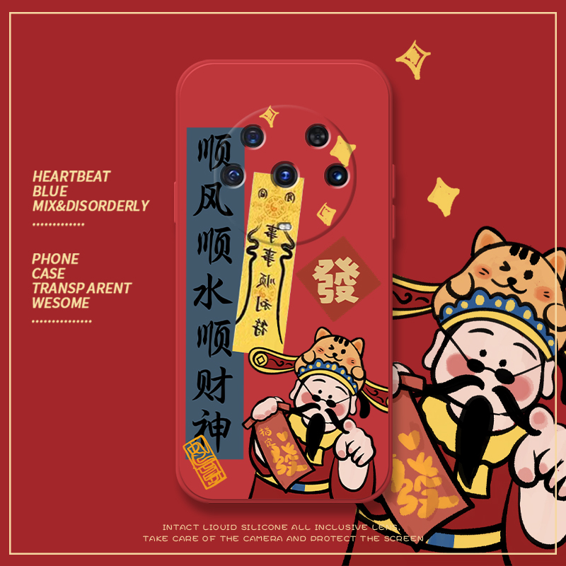 适用华为液态硅胶全包防摔保护套