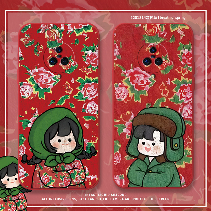 新年东北大棉袄