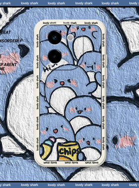 油画可爱鲨适用vivoy52s手机壳新款vivoy30液态y73s硅胶y76s全包y70s防摔y31sy50卡通套y55s鲨鱼y51s网红y53s