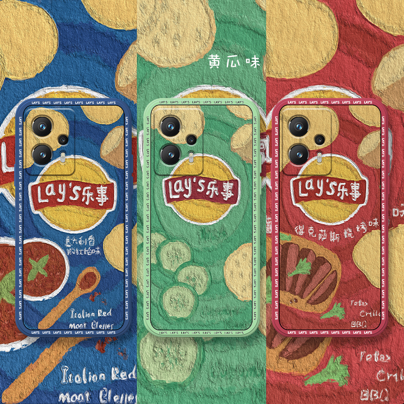 适用红米液态硅胶全包防摔保护套