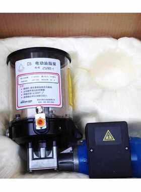 南京贝奇尔CS电动油脂泵南京贝奇尔代号25285-1 53800 22449 2521