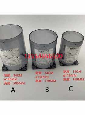 杨力沃德冲床NZL/NZR/ZRF电动黄油泵CNP南方泵业冲床润滑油脂泵