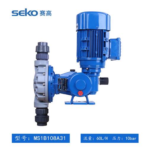 新款赛高机械隔膜泵MS1B1