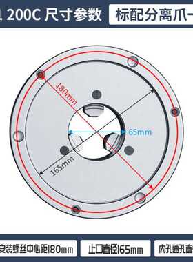 三爪卡盘三鸥三欧自定心K11手动三抓夹头机床车床数控16020025032