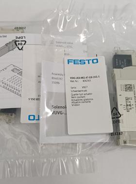 新款两位五通电磁阀VUVG-B10-M52-RZT-F-1T1L 573416 573418包邮