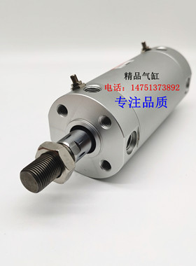 新款ARDB圆柱形气缸ARDBA/ARDB32-25/30/35/40/45/50/55/60/6包邮