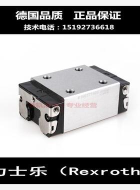 新款  滑轨导轨滑块 R162472220 R166681420 R162281420现货