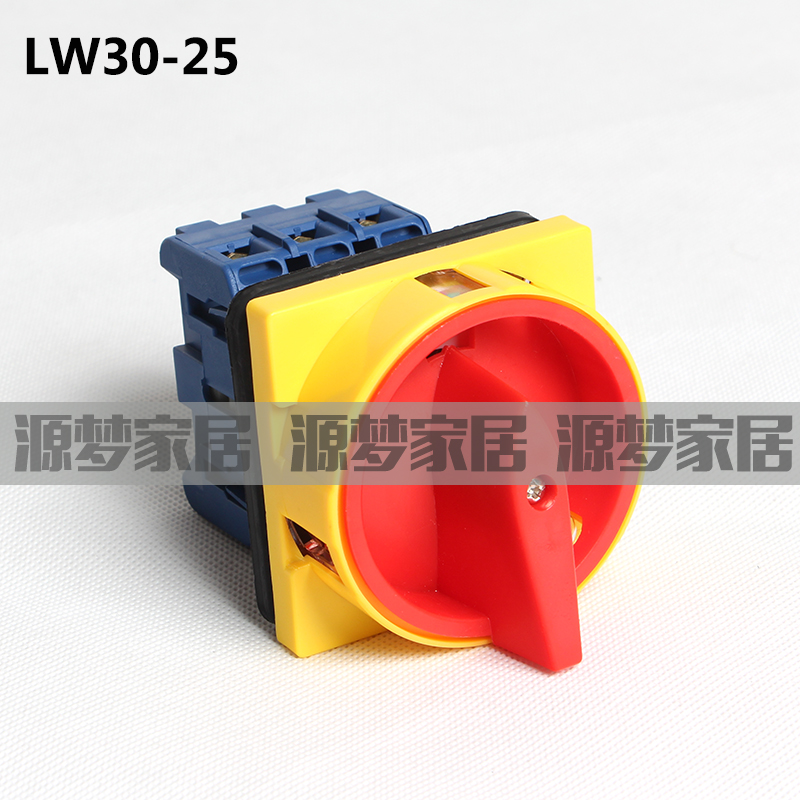 新款LW30-251SJ/电源切