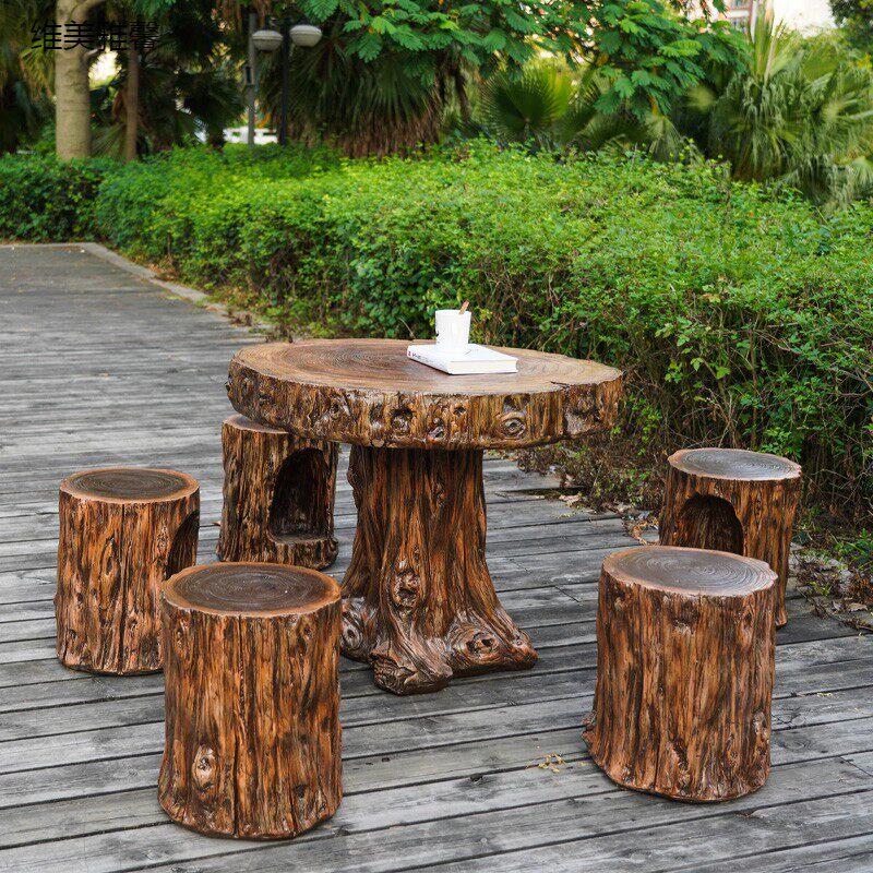 户外室外茶台庭院耐用树脂茶桌椅组合休闲简约桌子阳台小茶几