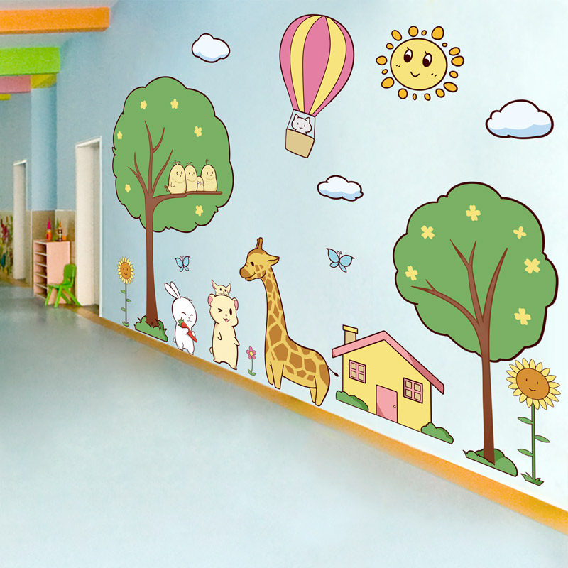 幼儿园走廊过道墙面装饰环境布置材料卡通贴纸教室环创主题墙贴画