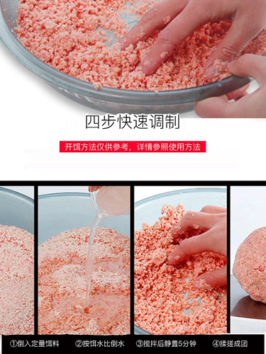 Золотая версия плавающей рыбалки 钓 金 金 金 金 金 鲢 金 金 金 金 金 金 金 金 金 金 金 金 食 食 食 食 食