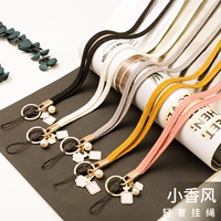 Высококлассный мобильный телефон, ремешок ручной работы, плетеная брендовая длинная цепочка, креативный чехол для телефона, рабочий брелок для школьников, в стиле Шанель, популярно в интернете, средней длины, 42см, делается под заказ