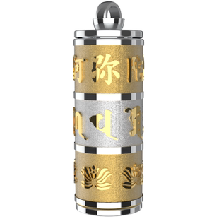 简修行全文愣楞严咒挂件男款六字真言吊坠女士项链情侣挂饰空心瓶