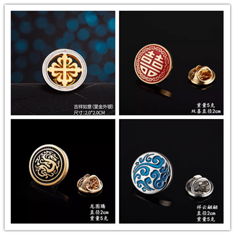 男士扣针西服胸针新郎结婚领花韩版婚礼领针西装别针胸花徽章配饰