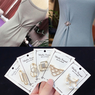 衣角别针女裙子收腰改小防走光夹子固定衣服装饰腰围胸针夹扣针