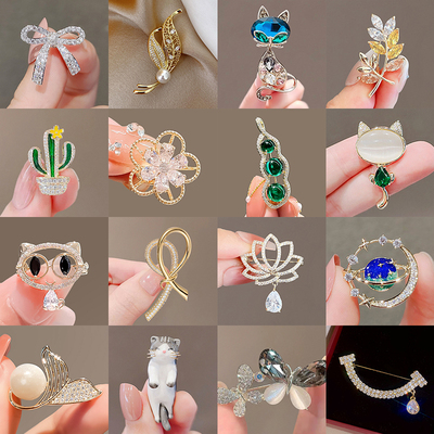 迷你小胸针可爱百搭高档精致女防走光胸花2024年新款别针领口袖子